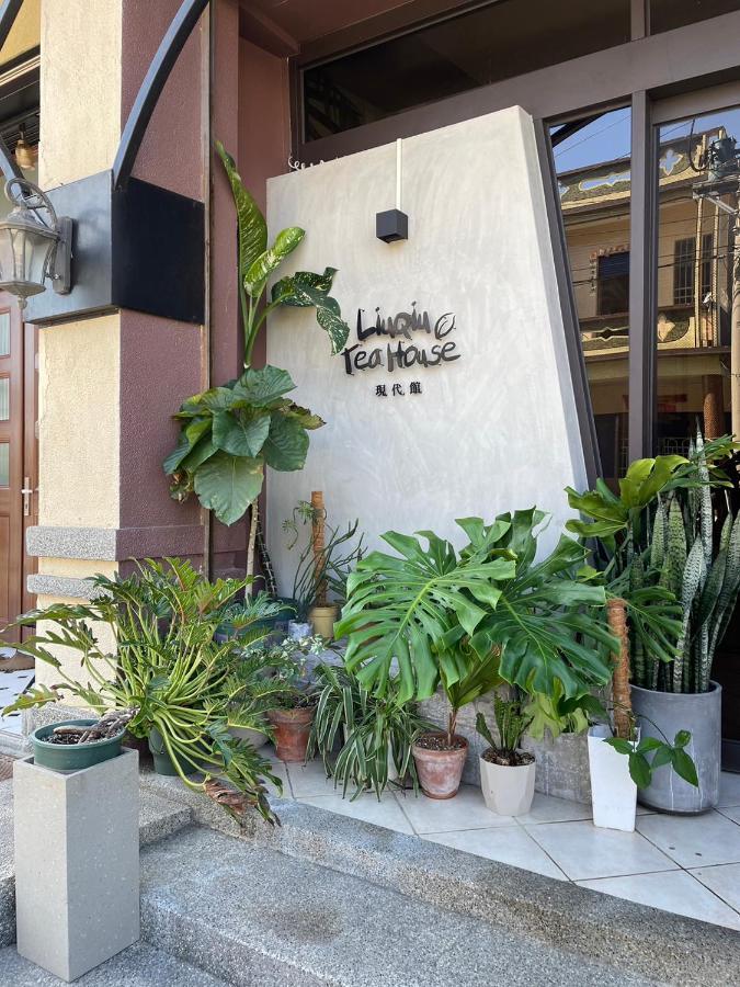 琉球茶室 現代館 Bed & Breakfast Xiaoliuqiu Bagian luar foto